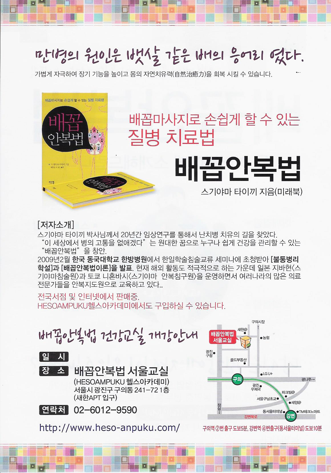 1935319850_Tou6XkVy_f32fb69ddc00bbae2ea7e1f1eb6e4eb40c7dc28a.jpg 이미지크게보기