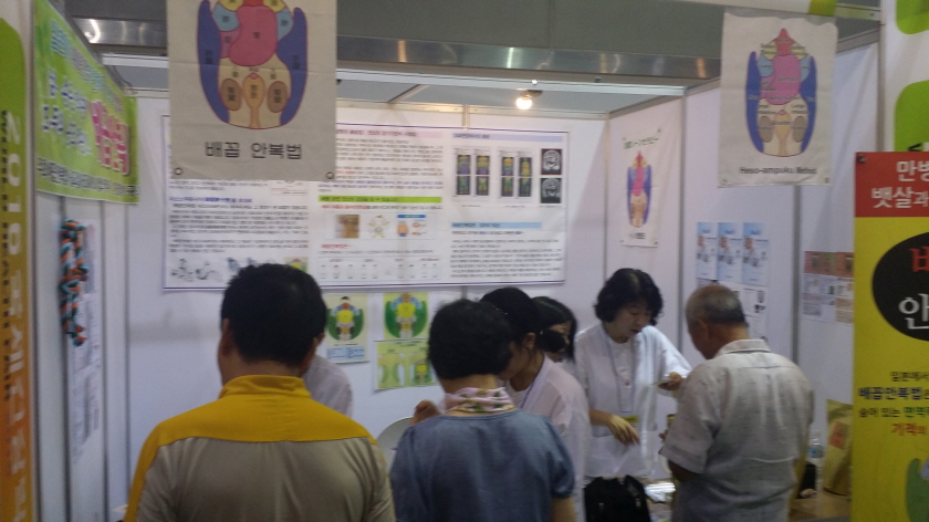 1935319850_fpsiwn49_3d5591148e2bb0dd2980997ca3a60d6f1d8aedb8.jpeg 이미지크게보기