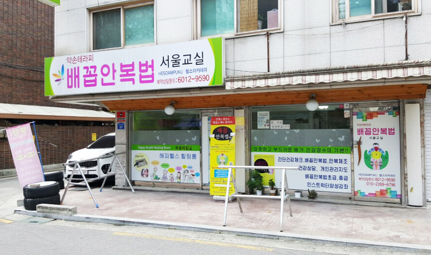 1935319850_kBXRnfQl_38e5cb28bf3972c2aef79707e720e3d83893b833.jpg 이미지크게보기