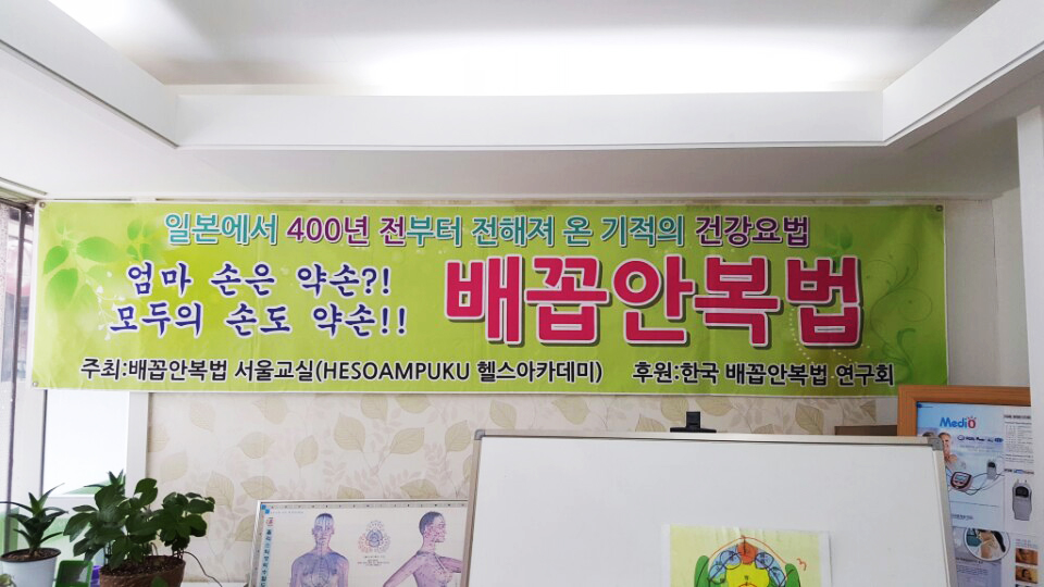 1935319850_pqtjGCyO_8fca0bda4aeb6c657d92b18f1a595d14a6c97d6f.jpg 이미지크게보기