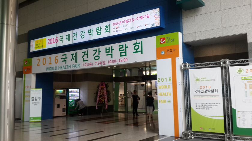 1935319850_ptJTAH4U_53ff87710711efd40ddfab419867048f738322ff.jpg 이미지크게보기