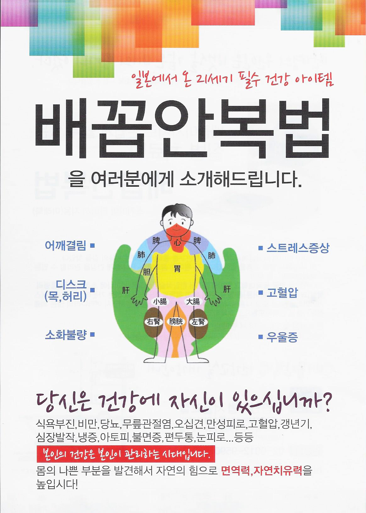 1935319850_xINGBXDh_79309751e0d78f812909c8779a9f27c2ba1ba9e6.jpg 이미지크게보기