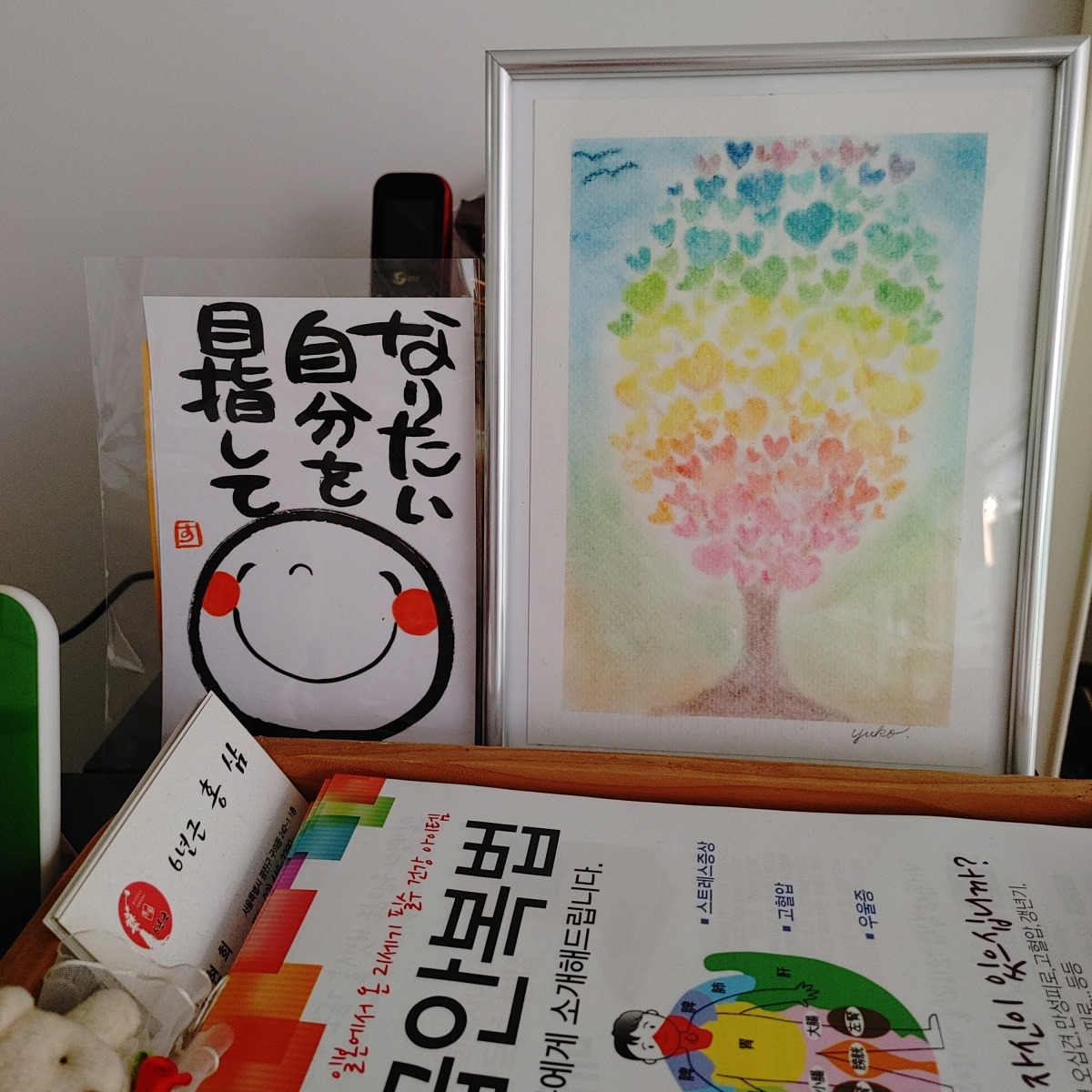 2000769928_1fJTNIcp_db7369dff5e210133d5618ca702ff5f830add026.jpg 이미지크게보기