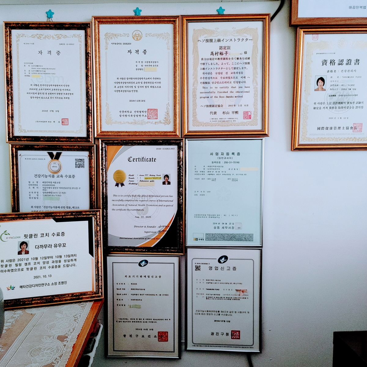 2000769928_FQZk3YdE_8f4bea47f91c7fa6cf9e038b7bc5fd2c50c570e7.jpg 이미지크게보기