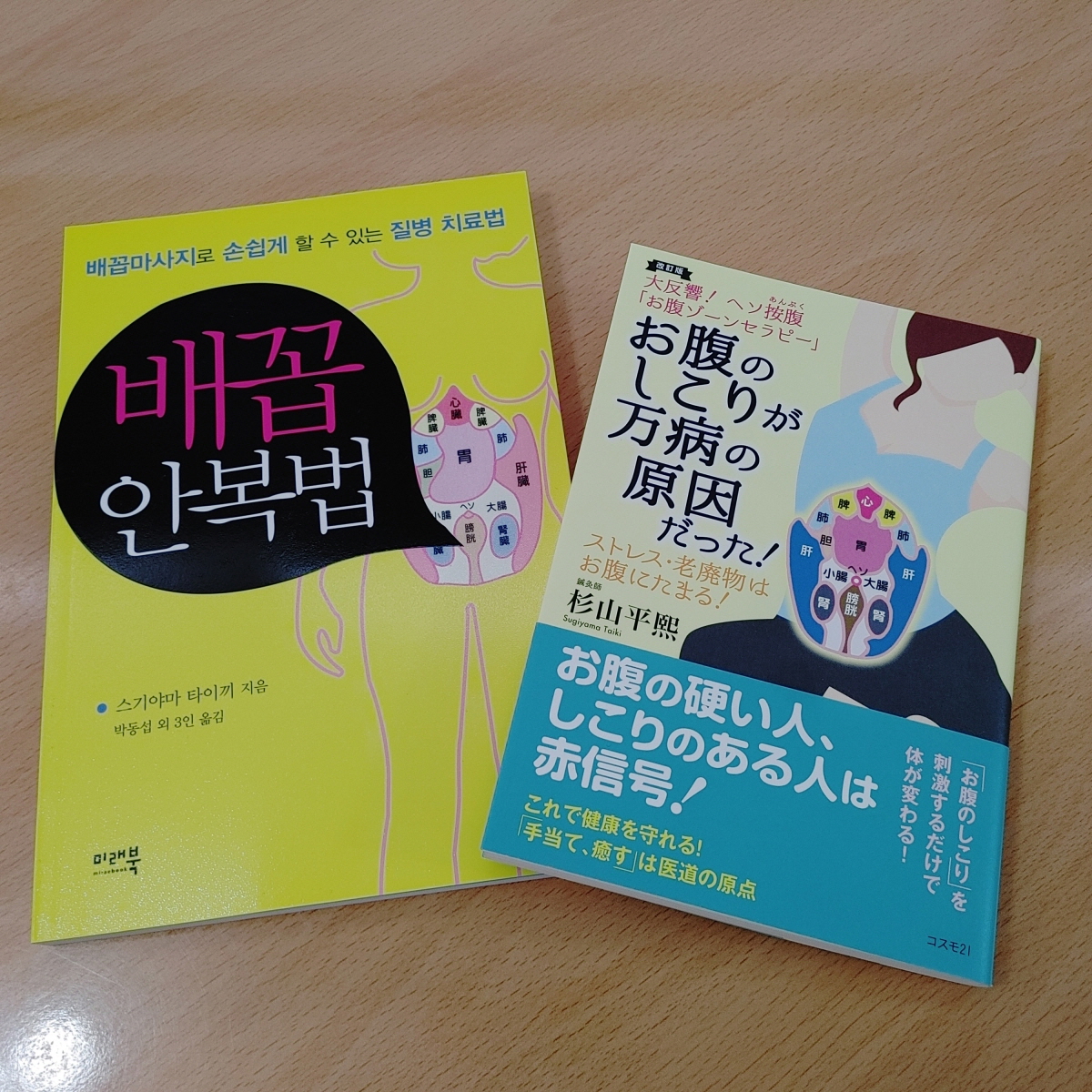 2000769928_HU1rPFAg_7bf2bc22defcfae53df9a9a95a284430b2490599.jpg 이미지크게보기