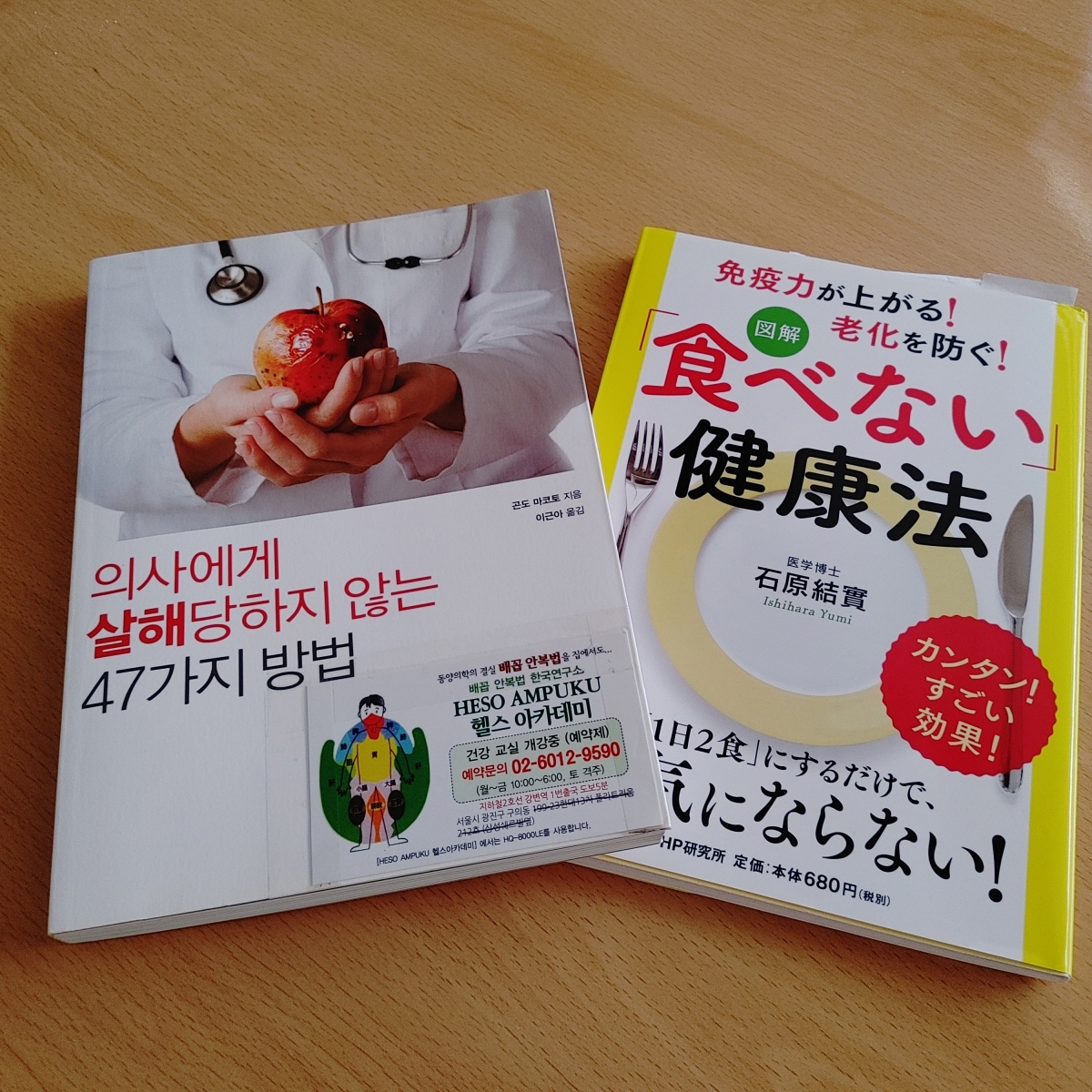 2000769928_sG9fo1wY_72fae77ad365d0a0ed26188bff125d6a51cb8c58.jpg 이미지크게보기