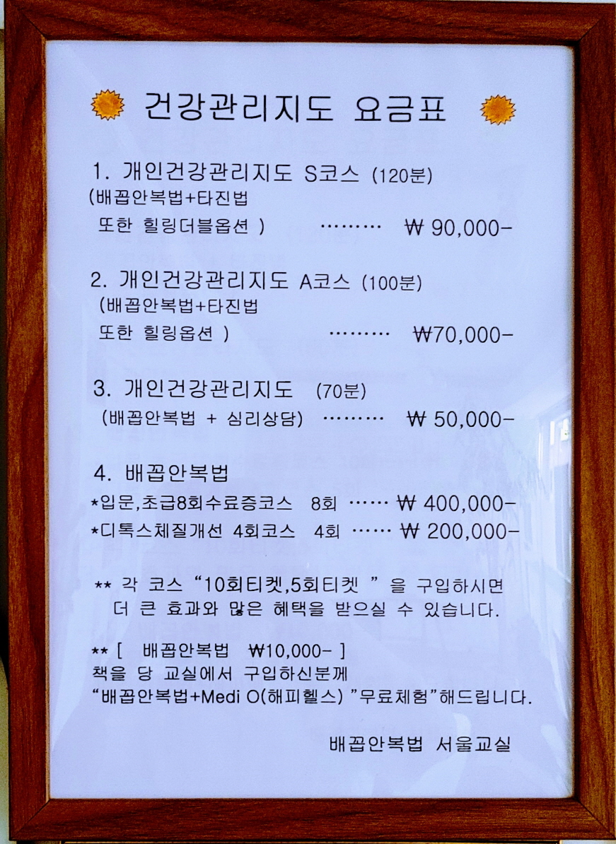 2000769928_tG0cJlmV_b3eead20bf760de404facccb2c92a3d889517062.jpg 이미지크게보기