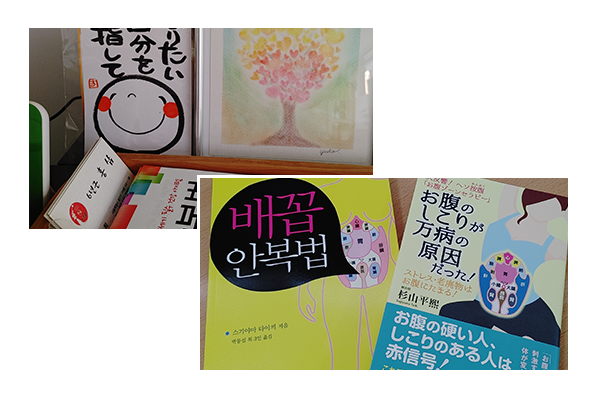 배꼽안복법서울교실_메인문구_이미지